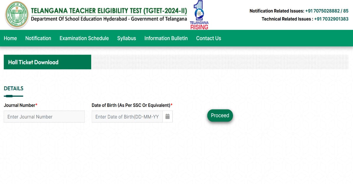 TS TET Hall Ticket 2025 Download Link