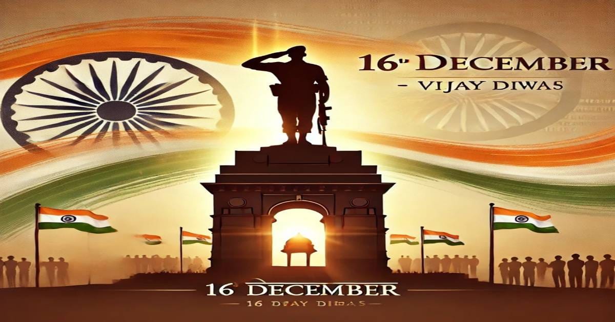 भारतीय सशस्त्र बल विजय दिवस पर अमर जवान ज्योति पर श्रद्धांजलि अर्पित करते हुए। (Illustration)