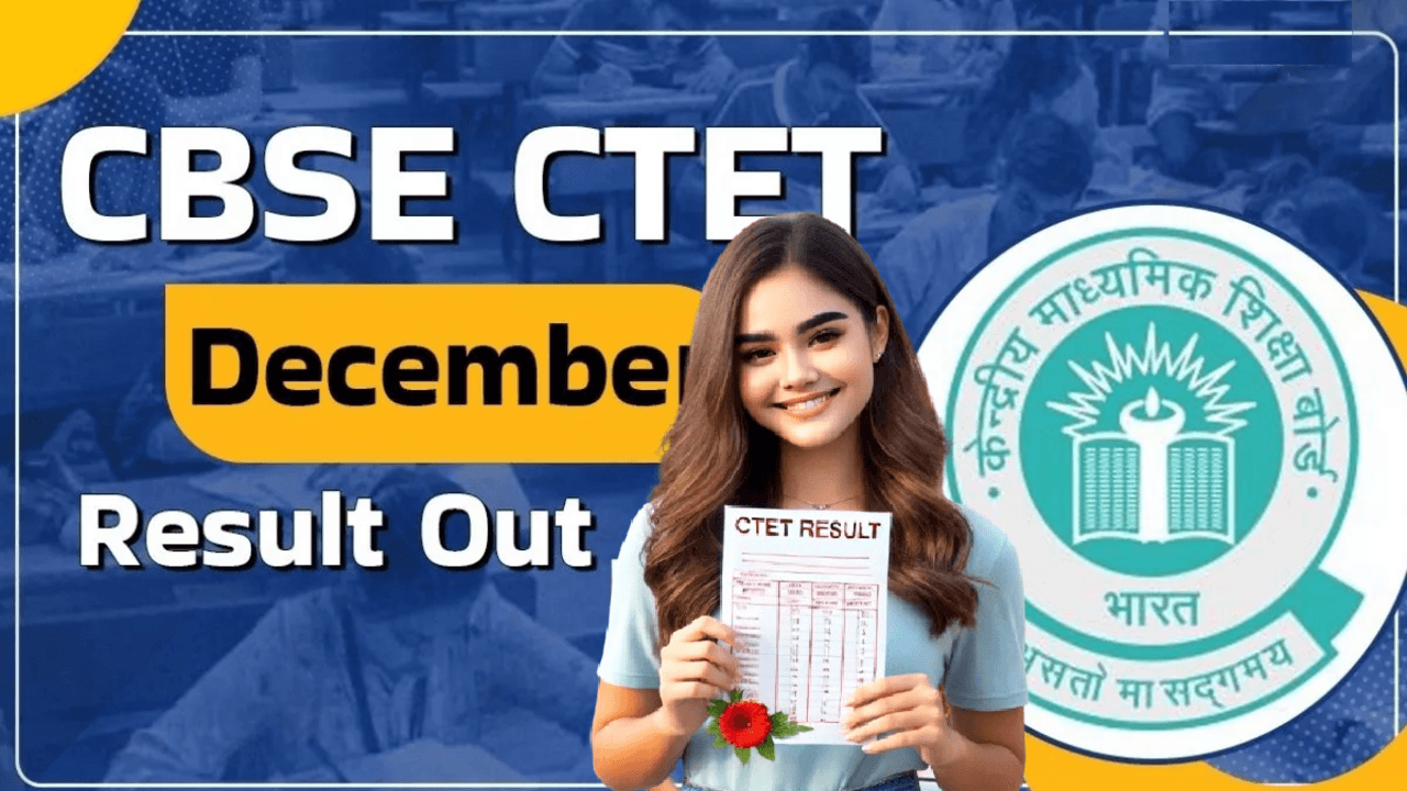 CTET December 2024 Result Official Link