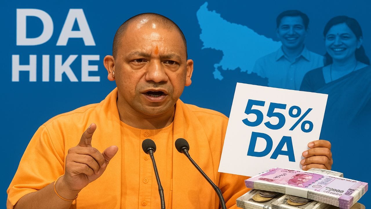 UP Government DA Hike 2025 Announcement by Yogi Adityanath